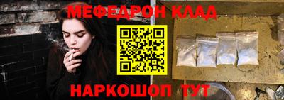 mdma Коммунар