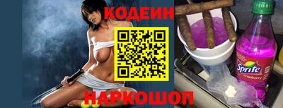 mdma Коммунар