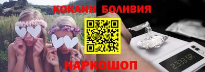 мет Комсомольск-на-Амуре