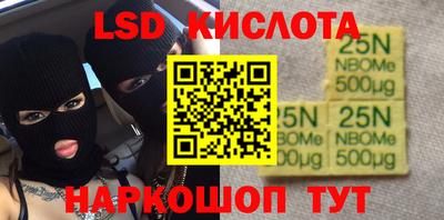 mdma Коммунар