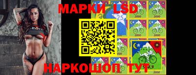 mdma Коммунар