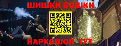 мет Комсомольск-на-Амуре