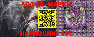 mdma Коммунар