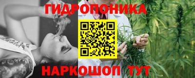 мет Комсомольск-на-Амуре