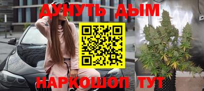 COCAINE Конаково