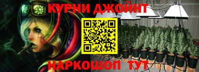 mdma Коммунар