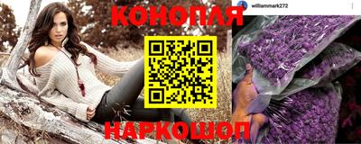 мет Комсомольск-на-Амуре