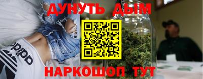 COCAINE Конаково