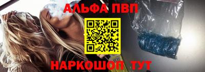 COCAINE Конаково