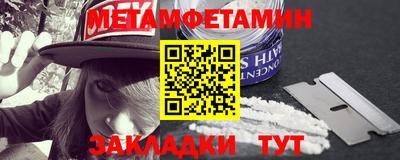 COCAINE Конаково