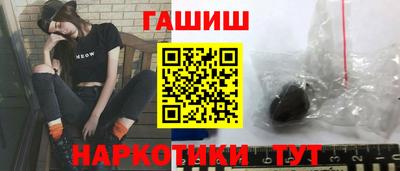 COCAINE Конаково