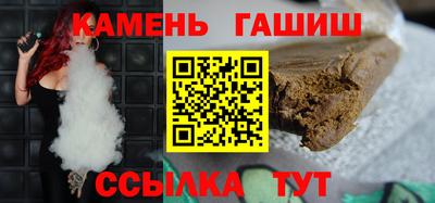 mdma Коммунар